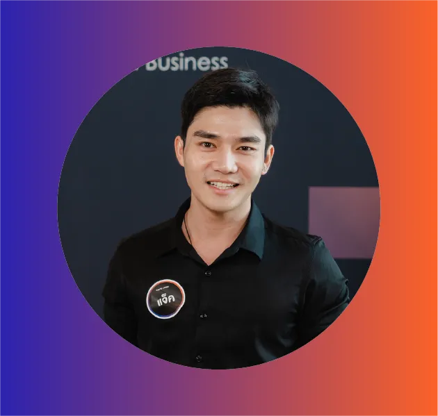 คุณแจ็ค ชิตภณ